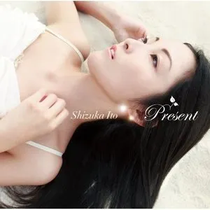 Pochette de Present de Shizuka Itou