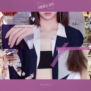 Pochette de 사랑받고 싶어 de Kassy