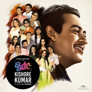 Pochette de Ek Aur Baar Kishore Kumar de Rahul Dev Burman - Rajesh Roshan - Kishore Kumar