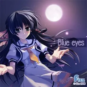 Pochette de Blue eyes de Yui Sakakibara