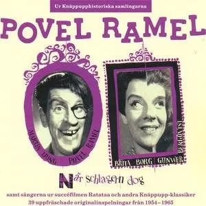 Pochette de När schlagern dog de Povel Ramel