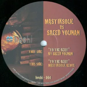 Pochette de To the Beat de MastikSoul