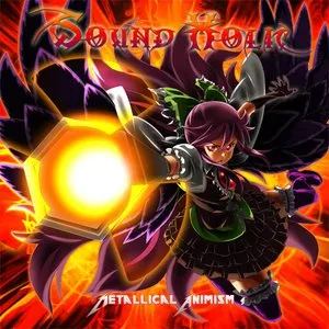 Pochette de Metallical Animism de SOUND HOLIC