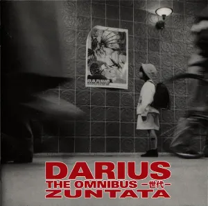 Pochette de DARIUS THE OMNIBUS －世代－ de ZUNTATA