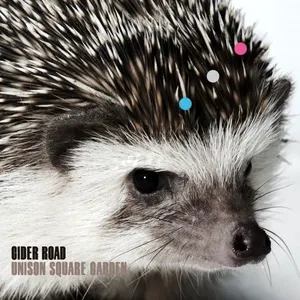 Pochette de CIDER ROAD de UNISON SQUARE GARDEN