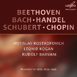 Pochette de Chamber Music de Fryderyk Chopin - Ludwig van Beethoven - Johann Sebastian Bach - George Frideric Handel - Mstislav Rostropovich - Franz Schubert