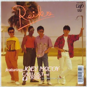 Pochette de REIKO de Omega Tribe - Carlos Toshiki