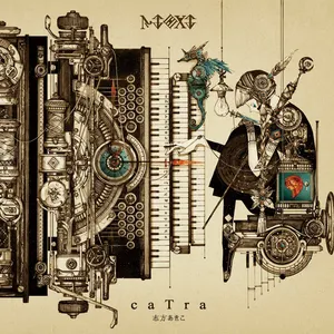 Pochette de caTra de Akiko Shikata