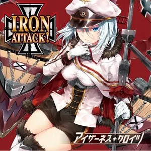Pochette de アイザーネス・クロイツ de IRON ATTACK!