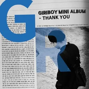 Pochette de Thank You de Giriboy