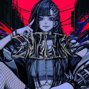 Pochette de EMBLEM de Utsu‐P