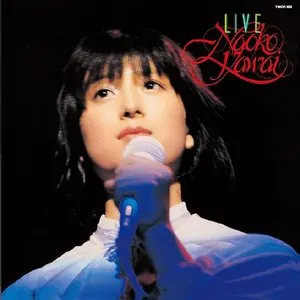 Pochette de LIVE de Naoko Kawai