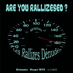 Pochette de Are You Rallizesed? de Les Rallizes Dénudés