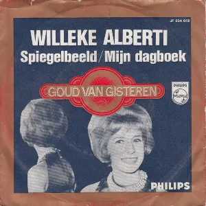 Pochette de Spiegelbeeld / Mijn dagboek de Willeke Alberti