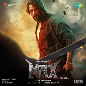 Pochette de Max de B. Ajaneesh Loknath