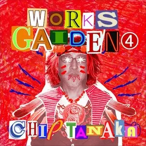 Pochette de Works Gaiden 4 de Hirokazu Tanaka