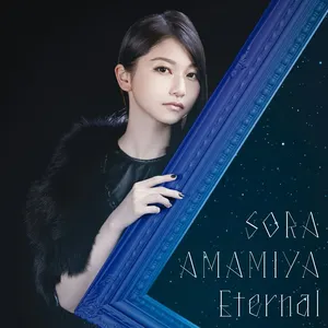 Pochette de Eternal de Sora Amamiya
