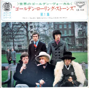 Pochette The Rolling Stones – Vol. 1