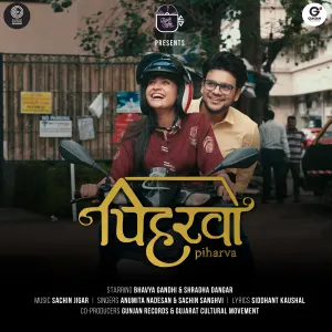 Pochette de Piharva de Sachin-Jigar