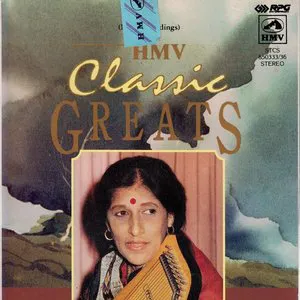 Pochette de Malhar Malika de Kishori Amonkar