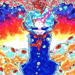 Pochette de Aoikami de CDR