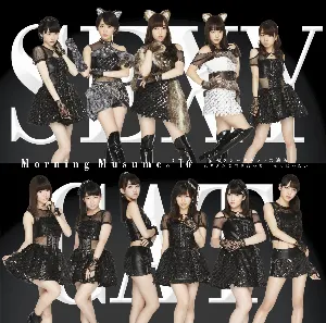 Pochette de セクシーキャットの演説 / ムキダシで向き合って / そうじゃない de Morning Musume.