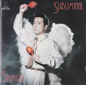 Pochette de Subliminal de Yasuaki Shimizu
