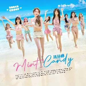Pochette de 薄荷糖 de SNH48