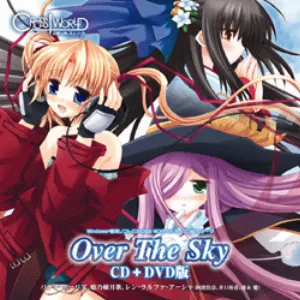 Pochette de Over The Sky de Kana Asumi - Yuka Iguchi