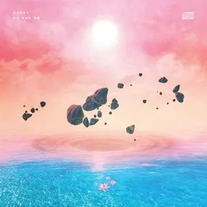 Pochette de On and On de Hoody