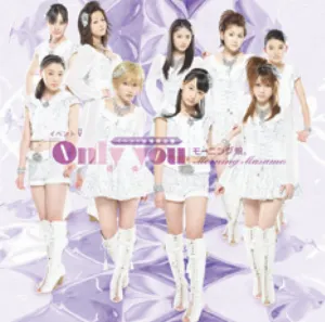 Pochette de Only you de Morning Musume.