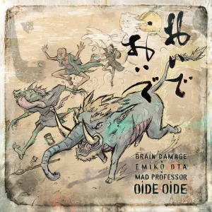 Pochette de Oide Oide de Brain Damage - Mad Professor