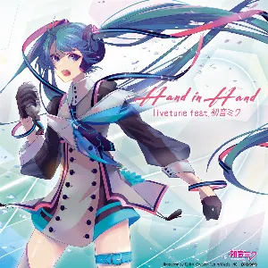 Pochette de Hand in Hand de livetune