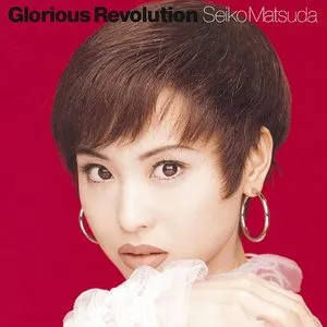 Pochette de Glorious Revolution de Seiko Matsuda