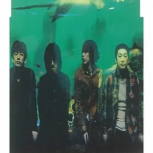 Pochette de 白日 de GRAPEVINE