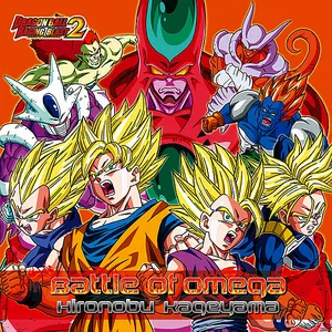 Pochette de Battle of Omega de Hironobu Kageyama