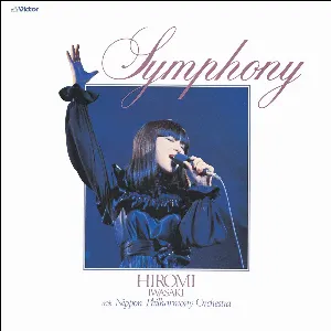 Pochette de Symphony de Hiromi Iwasaki - Japan Philharmonic Orchestra