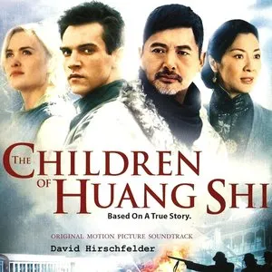 Pochette de The Children of Huang Shi de David Hirschfelder