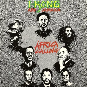Pochette de Africa Calling de I Kong