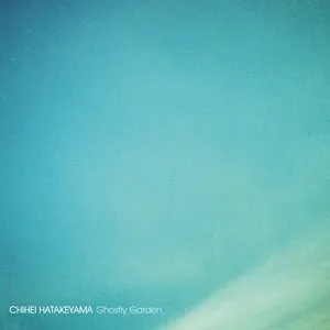 Pochette de Ghostly Garden de Chihei Hatakeyama