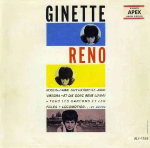 Pochette de L'Essentiel de Ginette Reno