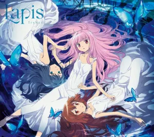 Pochette de Lapis de TrySail