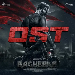 Pochette de Bagheera (Original Soundtrack) de B. Ajaneesh Loknath