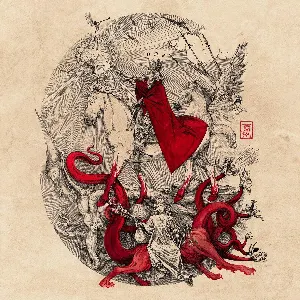 Pochette de Shem Ha Mephorash de Mephorash