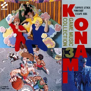 Pochette de コナミ・ゲーム・ミュージック・コレクションVol.3 de Konami Kukeiha Club