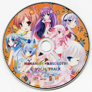Pochette de ハナヒメ＊アブソリュート！ボーカルトラック de Elements Garden