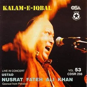 Pochette Kalam-e-Iqbal Vol. 53