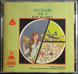 Pochette de Le chaâbi vol. V (Hadj M'hamed Elanka vol. II) de El Hadj Mohamed El-Anka