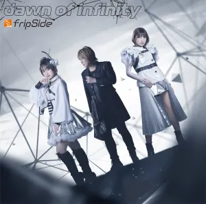 Pochette de dawn of infinity de fripSide