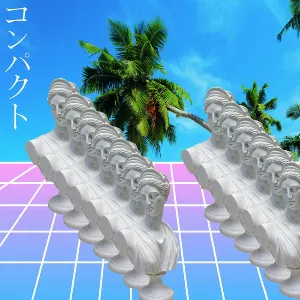 Pochette de コンパクトデジタル de Zadig the Jasp